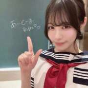 ヒメ日記 2026/04/14 10:14 投稿 彩伽 i-doll（あいどーる）