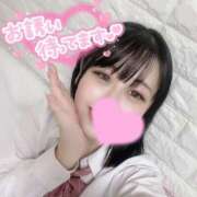 ヒメ日記 2026/03/12 09:27 投稿 あいす 折り紙 ORIGAMI