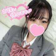 ヒメ日記 2026/03/14 12:21 投稿 あいす 折り紙 ORIGAMI