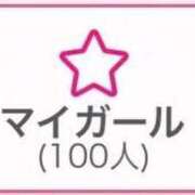 そらと ありがとうございます❣️ DIVAセカンドシーズン日立店