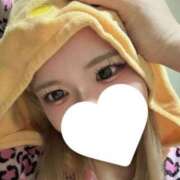 ヒメ日記 2026/02/17 02:35 投稿 みずは IRIS(岐阜)