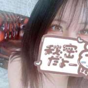 ゆめか お礼🧸💌2月23日 ロイヤルフラッシュ