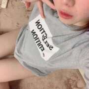 ヒメ日記 2026/03/08 09:44 投稿 湯川 りら プルプルオフィスディーバ