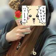 ヒメ日記 2026/02/13 07:53 投稿 いずな 横浜ハッピーマットパラダイス