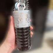 ヒメ日記 2026/03/02 05:03 投稿 いずな 横浜ハッピーマットパラダイス