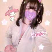 ヒメ日記 2026/02/14 21:04 投稿 くるみ Candy×Candy （キャンディ×キャンディ）