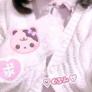 ヒメ日記 2026/02/15 16:48 投稿 くるみ Candy×Candy （キャンディ×キャンディ）