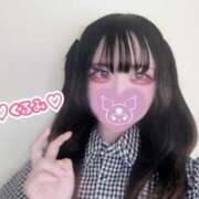 ヒメ日記 2026/02/17 14:39 投稿 くるみ Candy×Candy （キャンディ×キャンディ）