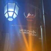 ヒメ日記 2026/02/17 22:09 投稿 くるみ Candy×Candy （キャンディ×キャンディ）