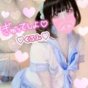 ヒメ日記 2026/02/20 17:18 投稿 くるみ Candy×Candy （キャンディ×キャンディ）