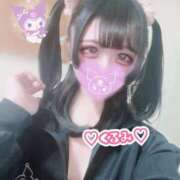 ヒメ日記 2026/02/20 20:00 投稿 くるみ Candy×Candy （キャンディ×キャンディ）