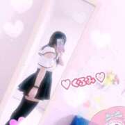 ヒメ日記 2026/02/21 19:14 投稿 くるみ Candy×Candy （キャンディ×キャンディ）