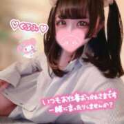 ヒメ日記 2026/02/24 17:36 投稿 くるみ Candy×Candy （キャンディ×キャンディ）