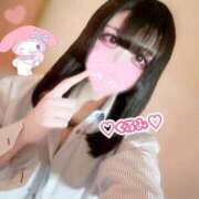 くるみ ♡イチャイチャ😽まってる🫶♡ Candy×Candy （キャンディ×キャンディ）