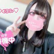 くるみ 💖まってるよ〜꒰ᐡɞ̴̶̷  ̫ ɞ̴̶̷`꒱-♡💖 Candy×Candy （キャンディ×キャンディ）