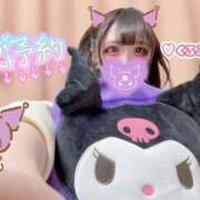 ヒメ日記 2026/03/07 16:11 投稿 くるみ Candy×Candy （キャンディ×キャンディ）