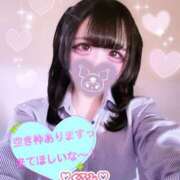 ヒメ日記 2026/03/09 17:31 投稿 くるみ Candy×Candy （キャンディ×キャンディ）