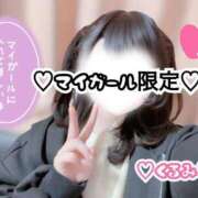 ヒメ日記 2026/03/11 21:56 投稿 くるみ Candy×Candy （キャンディ×キャンディ）