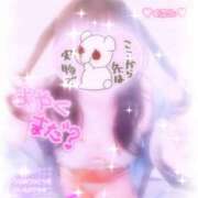 ヒメ日記 2026/03/15 17:59 投稿 くるみ Candy×Candy （キャンディ×キャンディ）