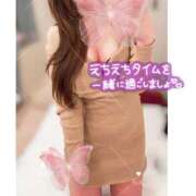 ヒメ日記 2026/04/26 19:32 投稿 らん SOAPLAND LOVE FACTORY