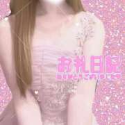 ヒメ日記 2026/04/29 17:17 投稿 らん SOAPLAND LOVE FACTORY