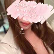 ヒメ日記 2026/05/03 20:36 投稿 らん SOAPLAND LOVE FACTORY