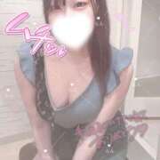 ヒメ日記 2026/05/05 18:02 投稿 らん SOAPLAND LOVE FACTORY