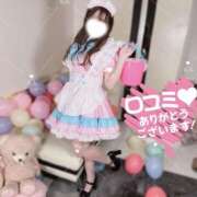 ヒメ日記 2026/05/10 19:58 投稿 らん SOAPLAND LOVE FACTORY