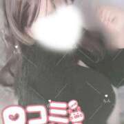 ヒメ日記 2026/05/10 20:42 投稿 らん SOAPLAND LOVE FACTORY
