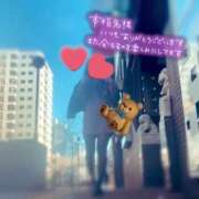 ヒメ日記 2026/05/16 20:52 投稿 らん SOAPLAND LOVE FACTORY