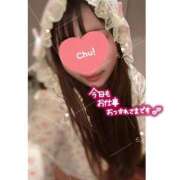 ヒメ日記 2026/05/19 19:16 投稿 らん SOAPLAND LOVE FACTORY