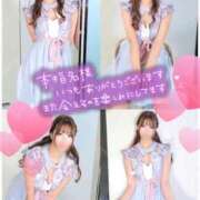 ヒメ日記 2026/05/20 06:42 投稿 らん SOAPLAND LOVE FACTORY