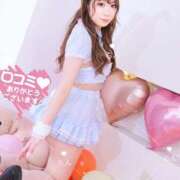 ヒメ日記 2026/05/21 08:52 投稿 らん SOAPLAND LOVE FACTORY