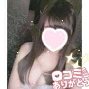 ヒメ日記 2026/05/26 19:24 投稿 らん SOAPLAND LOVE FACTORY