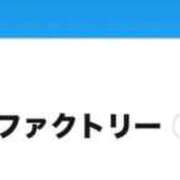 ヒメ日記 2026/05/26 23:00 投稿 らん SOAPLAND LOVE FACTORY