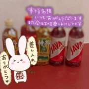 ヒメ日記 2026/05/31 09:52 投稿 らん SOAPLAND LOVE FACTORY