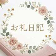 ヒメ日記 2026/08/04 18:52 投稿 らん SOAPLAND LOVE FACTORY
