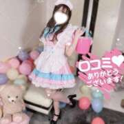 ヒメ日記 2026/08/04 21:12 投稿 らん SOAPLAND LOVE FACTORY