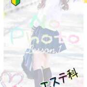 ヒメ日記 2026/02/12 20:51 投稿 らら Lesson.1沖縄校