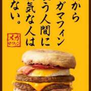 ヒメ日記 2026/06/23 06:13 投稿 山下 にな ミスターダンディー