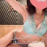 ヒメ日記 2026/07/02 17:53 投稿 山下 にな ミスターダンディー