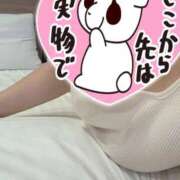 仲田みのり 満喫中♪ 熟女パラダイス池袋店(カサブランカグループ)