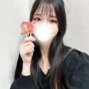 ヒメ日記 2026/02/17 10:03 投稿 ゆめ 濃厚ご奉仕系美女 L＆Jブラザーズ