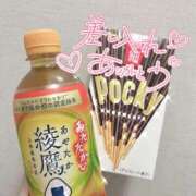 ヒメ日記 2026/02/23 18:37 投稿 うらら 学園collection