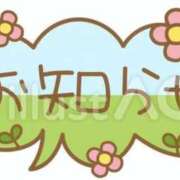 ヒメ日記 2026/03/10 12:24 投稿 まお 完熟ばなな千葉店