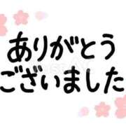 ヒメ日記 2026/03/17 21:14 投稿 まお 完熟ばなな千葉店