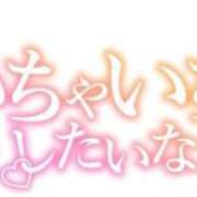 ヒメ日記 2026/04/02 11:14 投稿 まお 完熟ばなな千葉店
