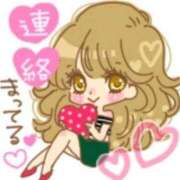 ヒメ日記 2026/04/02 15:34 投稿 まお 完熟ばなな千葉店