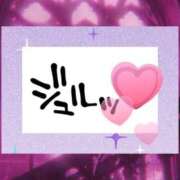 ヒメ日記 2026/04/07 12:14 投稿 まお 完熟ばなな千葉店