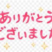 ヒメ日記 2026/04/11 21:04 投稿 まお 完熟ばなな千葉店